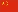 => Chinese